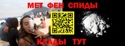 mdpv Кулебаки