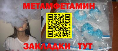 mdpv Кулебаки