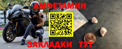 дмт Кунгур