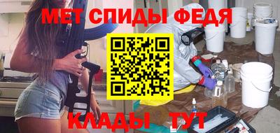 mdpv Кулебаки
