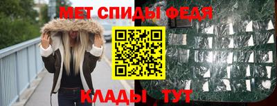 соль курить ск Кумертау