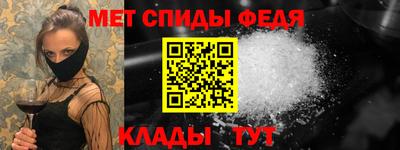 дмт Кунгур