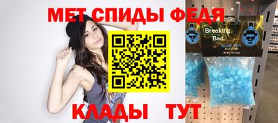 соль курить ск Кумертау
