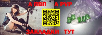 дмт Кунгур