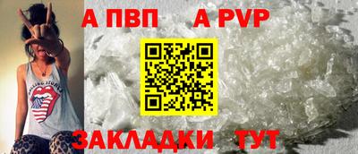 соль курить ск Кумертау