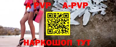 соль курить ск Кумертау
