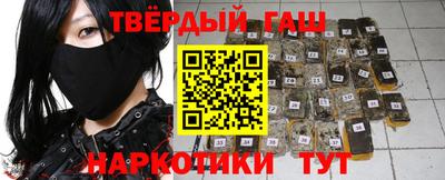 соль курить ск Кумертау