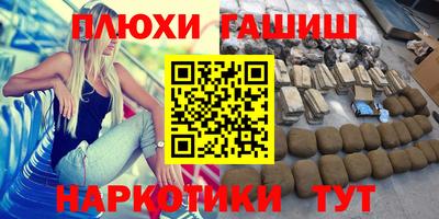 mdpv Кулебаки