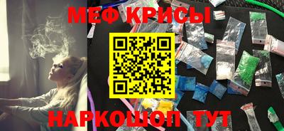 mdpv Кулебаки