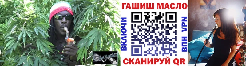 ТГК жижа  кракен tor  Тейково 
